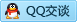QQ在线咨询2322575754